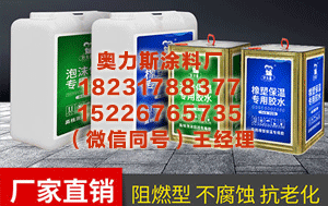 商丘橡塑胶 每日黄历吉凶宜忌2026年3月31日